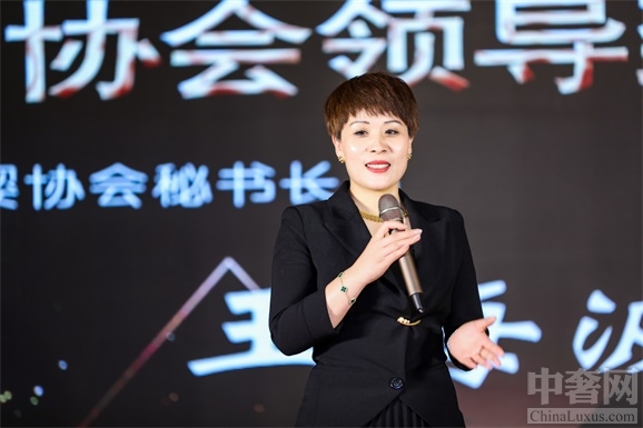 美英慧中國(guó)式管家官網(wǎng)上線(xiàn)  維佳品牌再升級(jí)