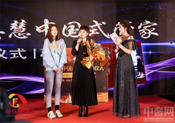 美英慧中國(guó)式管家官網(wǎng)上線(xiàn)  維佳品牌再升級(jí)